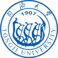 同濟(jì)大學(xué)